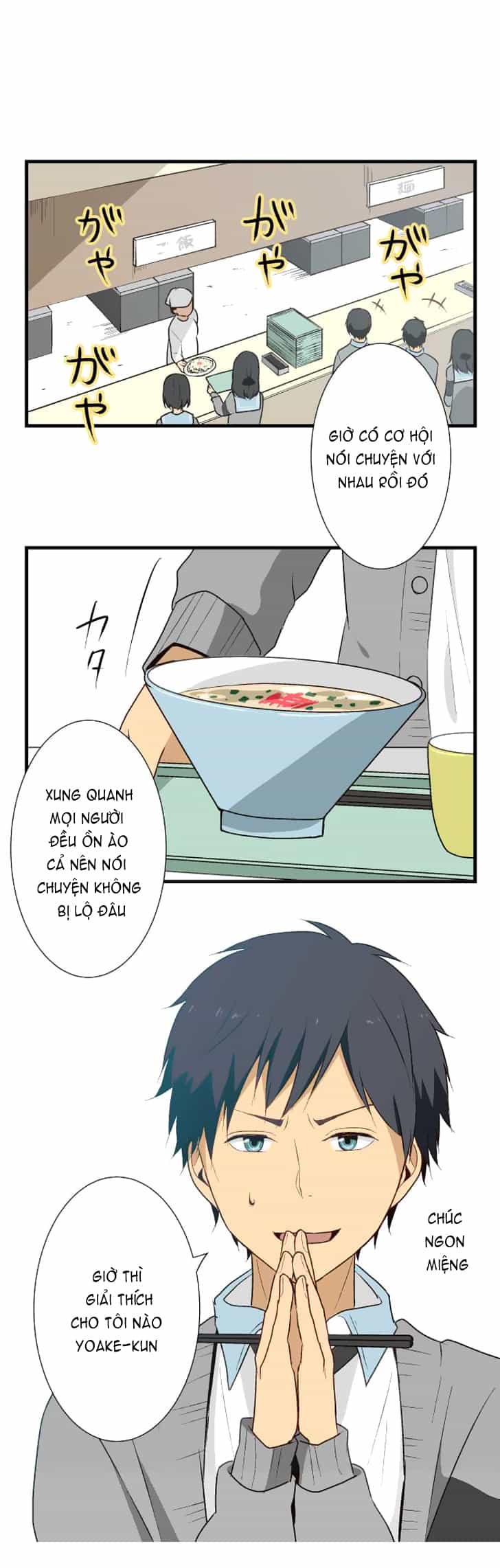 Relife - Chương 12 - ảnh 2