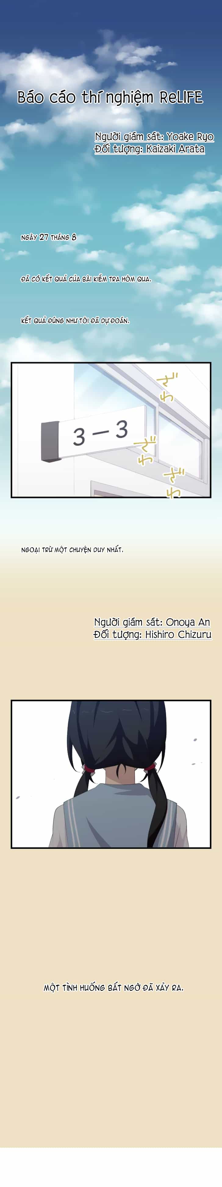 Relife - Chương 124 - ảnh 2