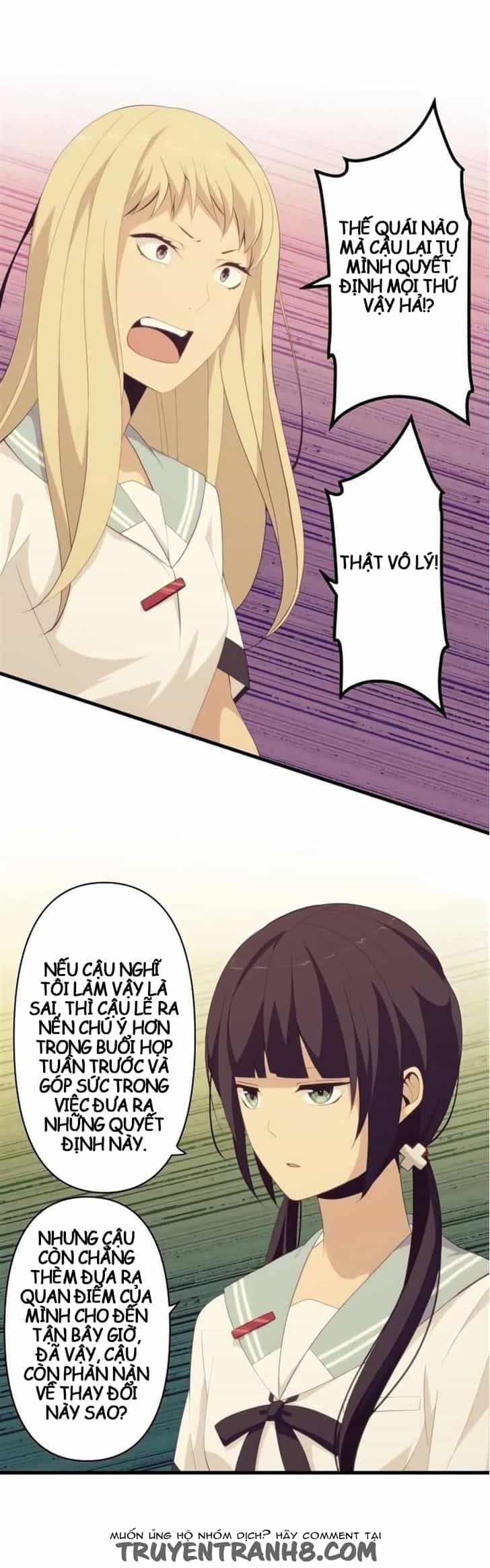 Relife - Chương 131 - ảnh 2
