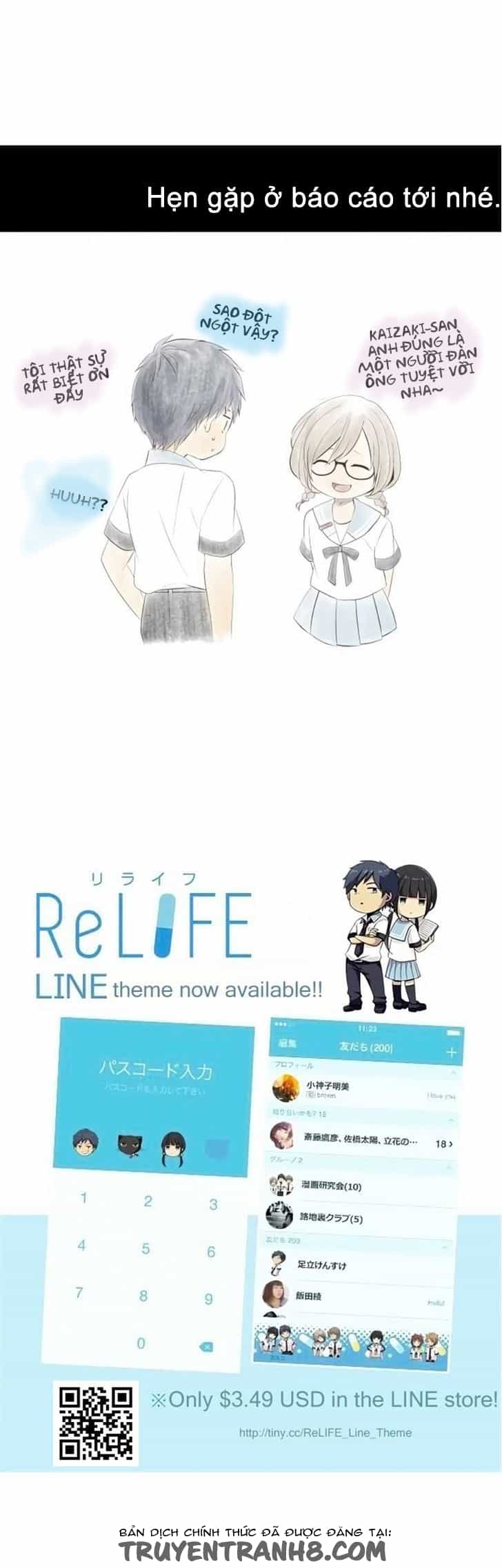 Relife - Chương 131 - ảnh 25