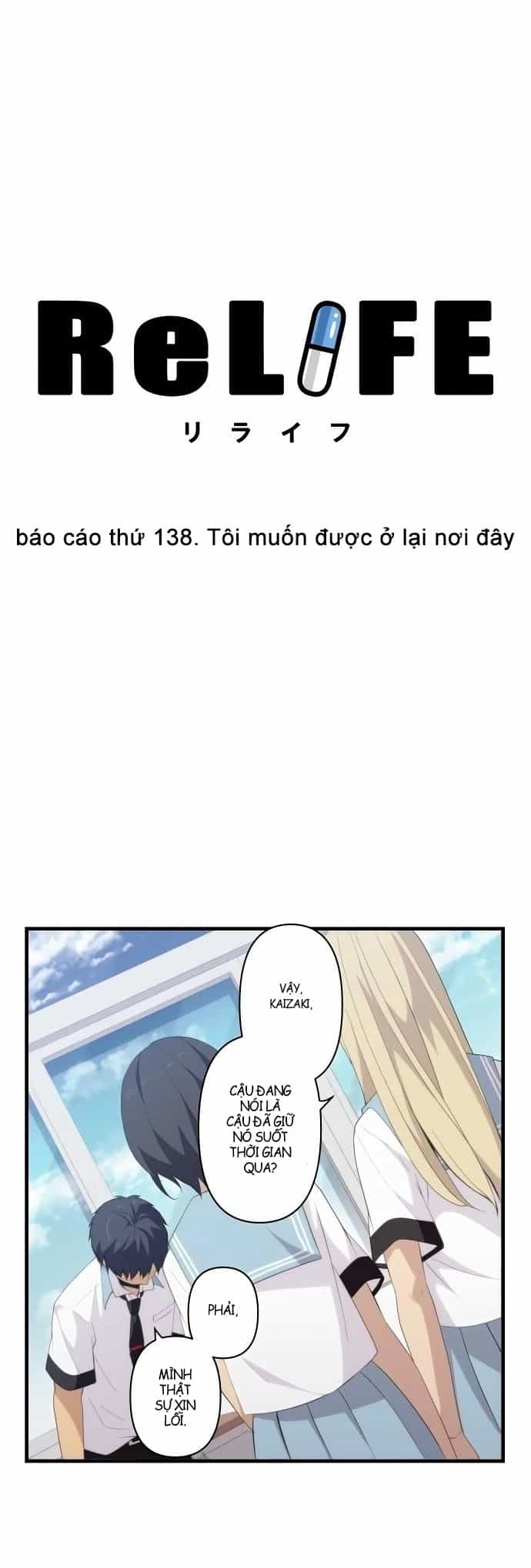 Relife - Chương 138 - ảnh 4