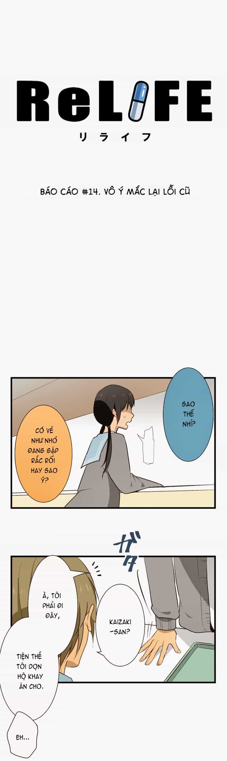 Relife - Chương 14 - ảnh 3