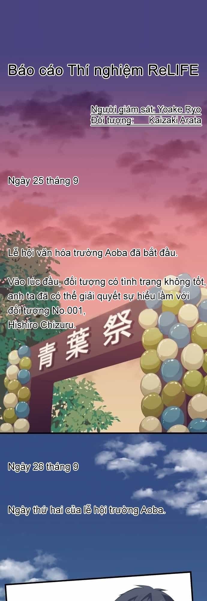 Relife - Chương 149 - ảnh 1