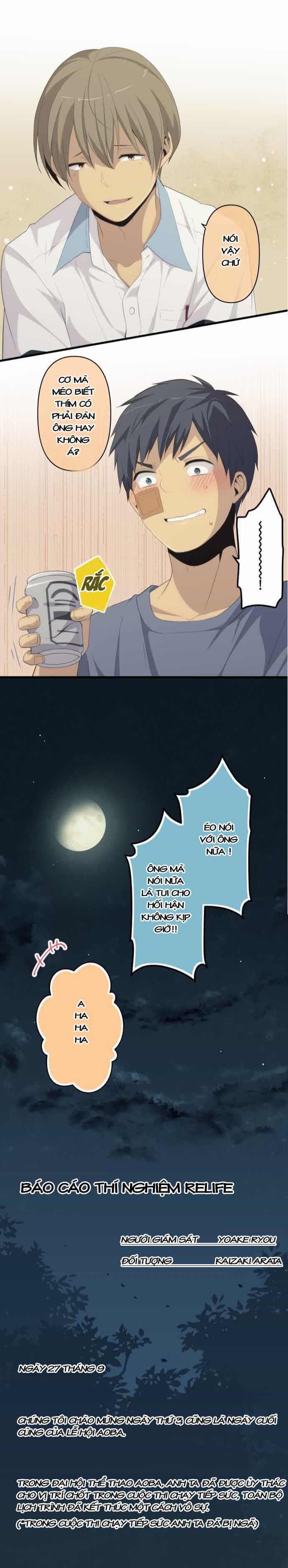 Relife - Chương 154 - ảnh 13