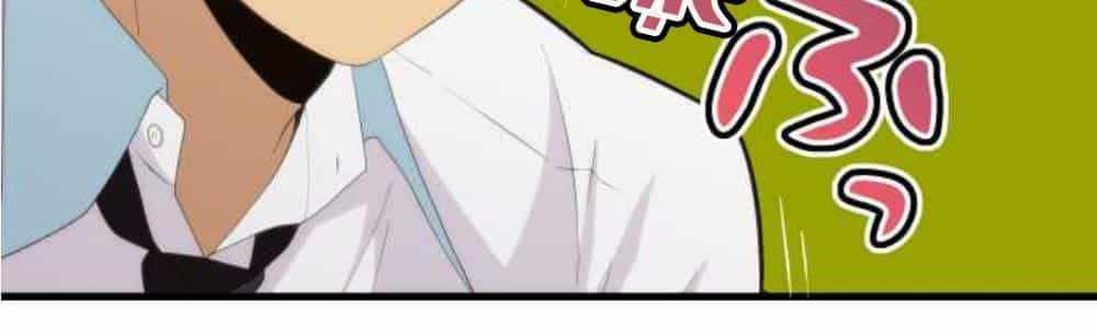 Relife - Chương 158 - ảnh 16