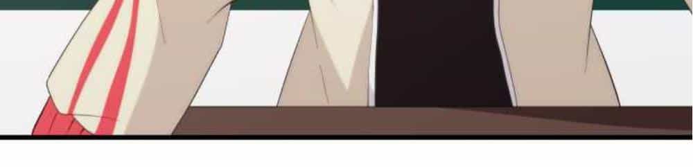 Relife - Chương 158 - ảnh 23