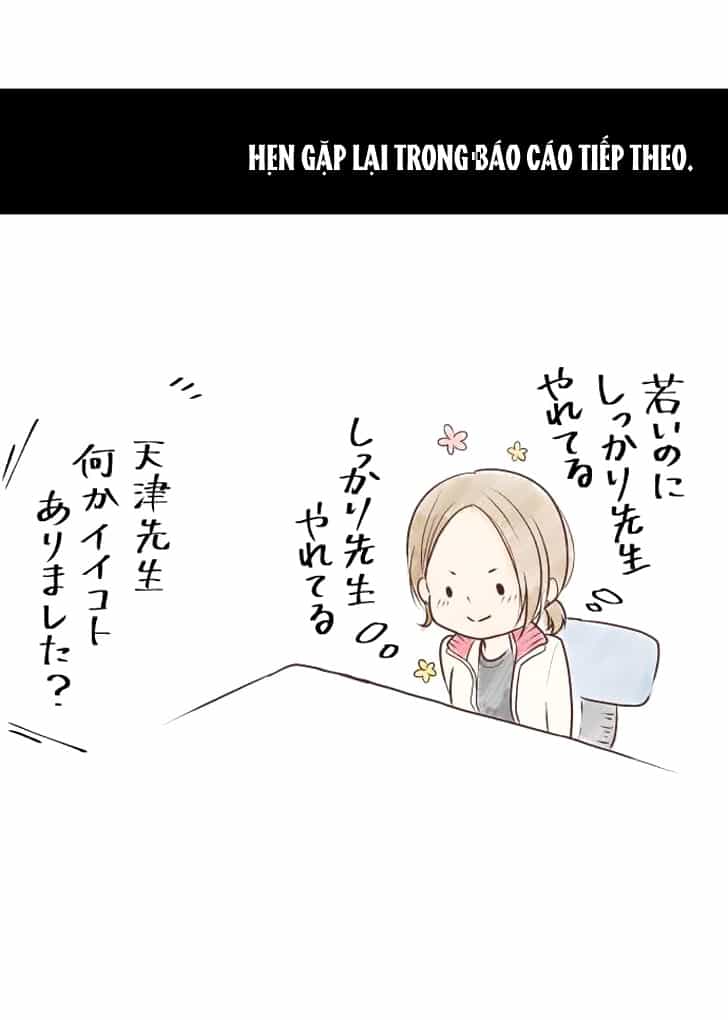 Relife - Chương 16 - ảnh 14