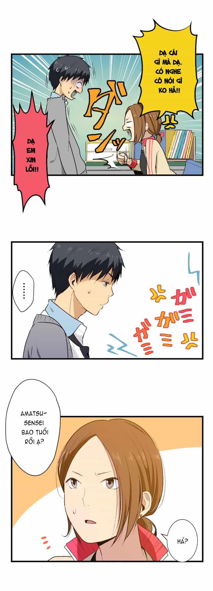 Relife - Chương 16 - ảnh 4