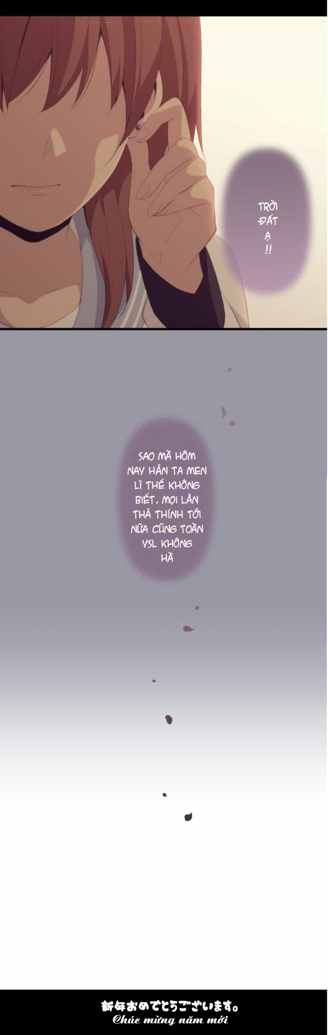 Relife - Chương 159 - ảnh 18