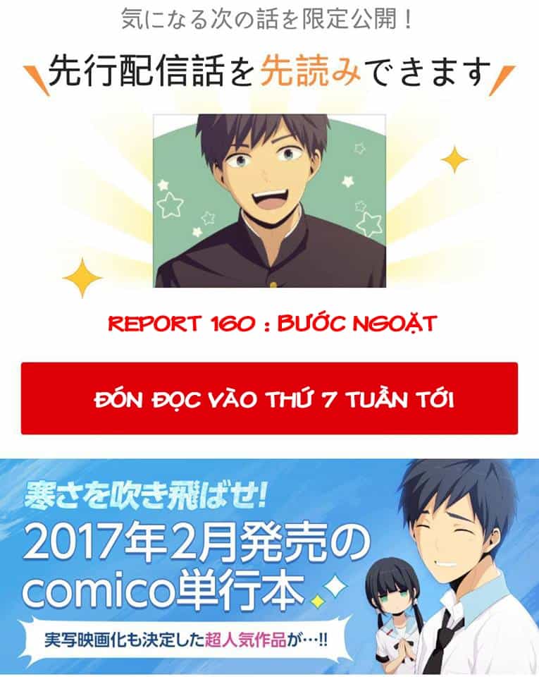 Relife - Chương 159 - ảnh 20