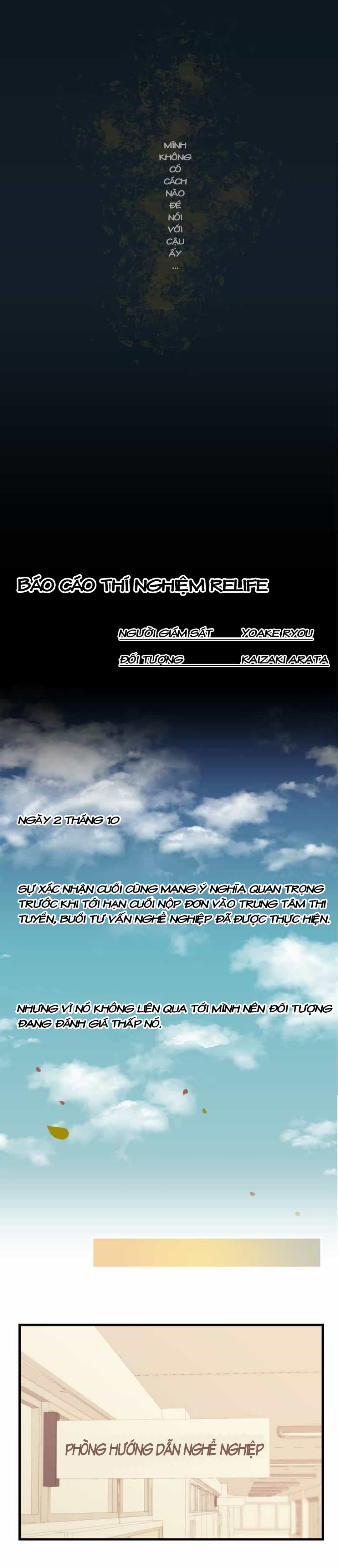 Relife - Chương 159 - ảnh 5