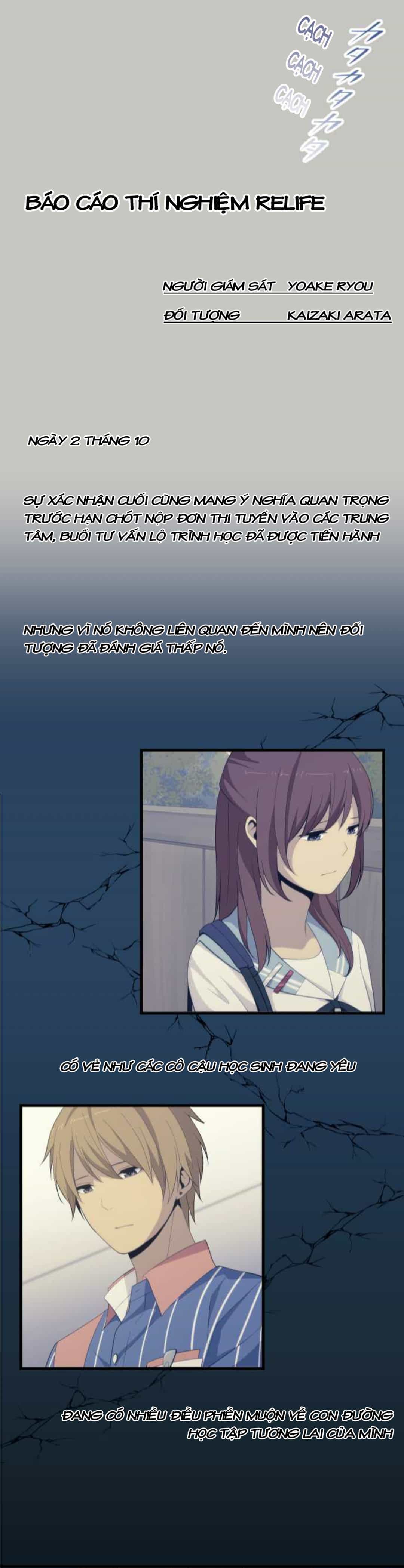 Relife - Chương 160 - ảnh 11