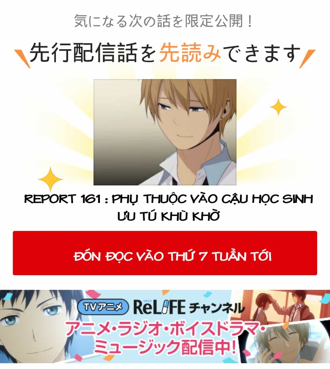 Relife - Chương 160 - ảnh 13