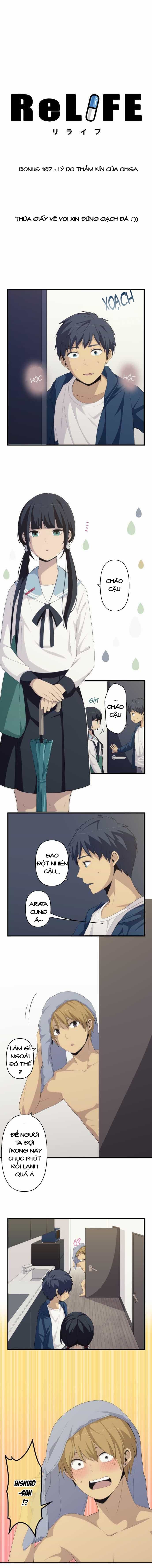 Relife - Chương 167 - ảnh 5