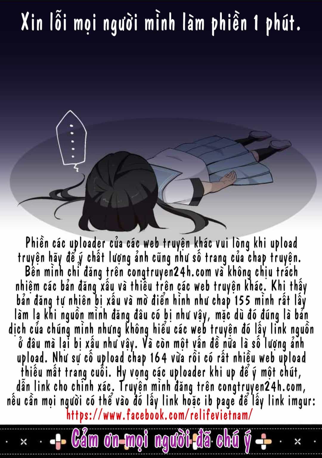 Relife - Chương 168 - ảnh 1