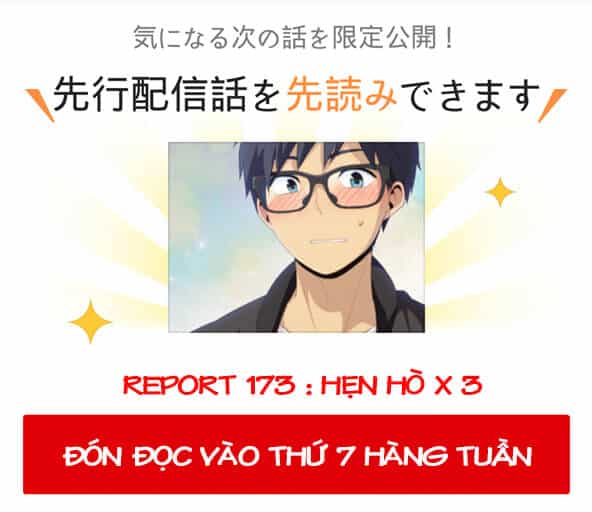Relife - Chương 173 - ảnh 1
