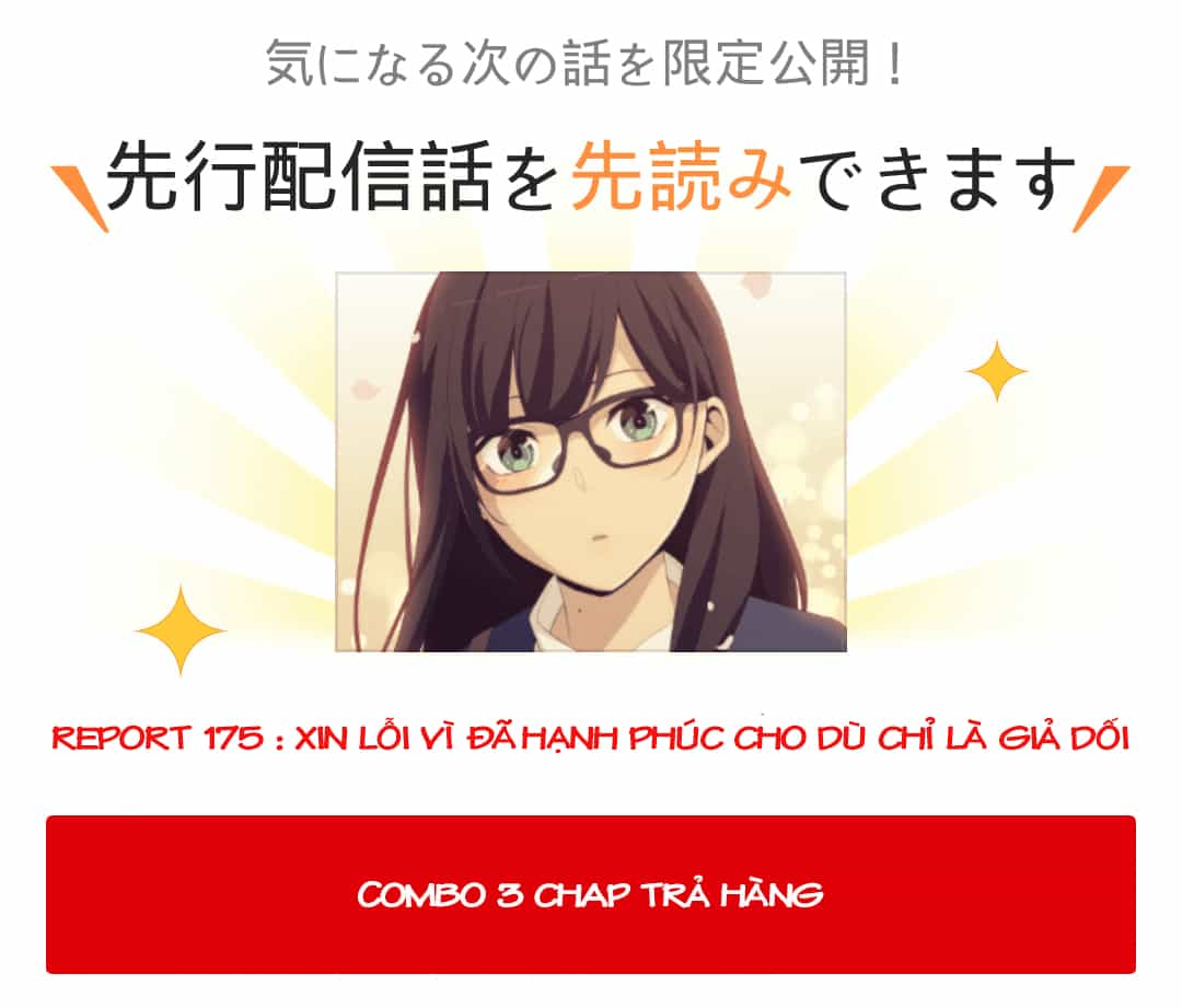 Relife - Chương 175 - ảnh 1