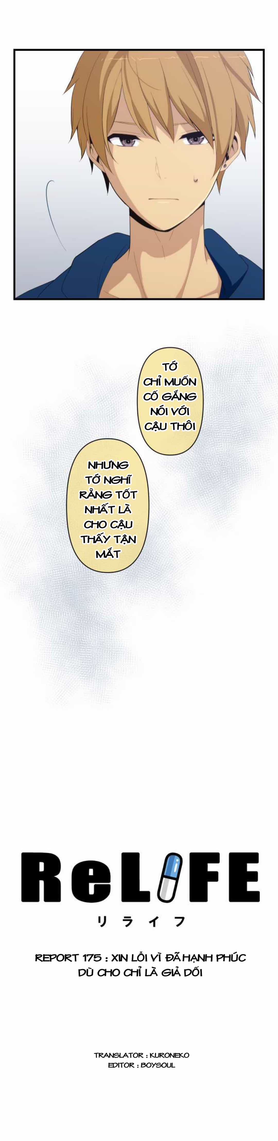 Relife - Chương 175 - ảnh 3