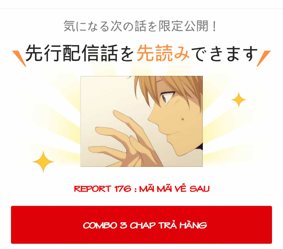 Relife - Chương 176 - ảnh 1