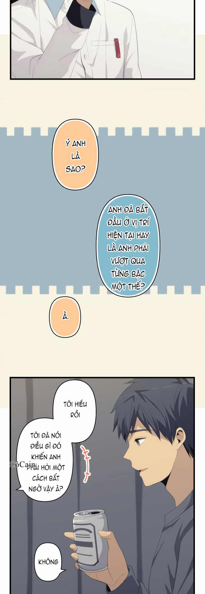 Relife - Chương 179 - ảnh 4