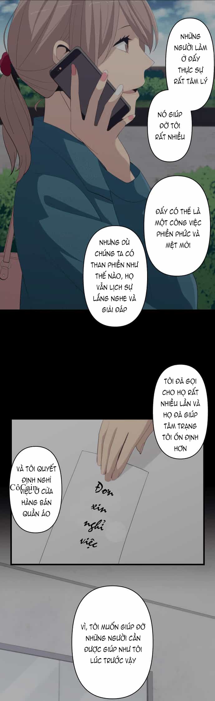 Relife - Chương 180 - ảnh 12