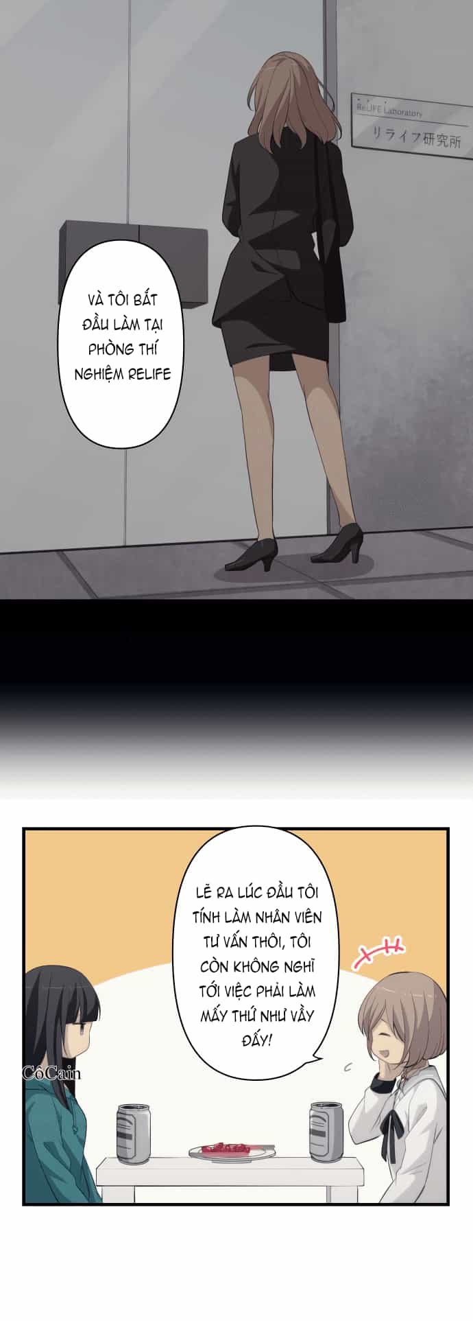Relife - Chương 180 - ảnh 13
