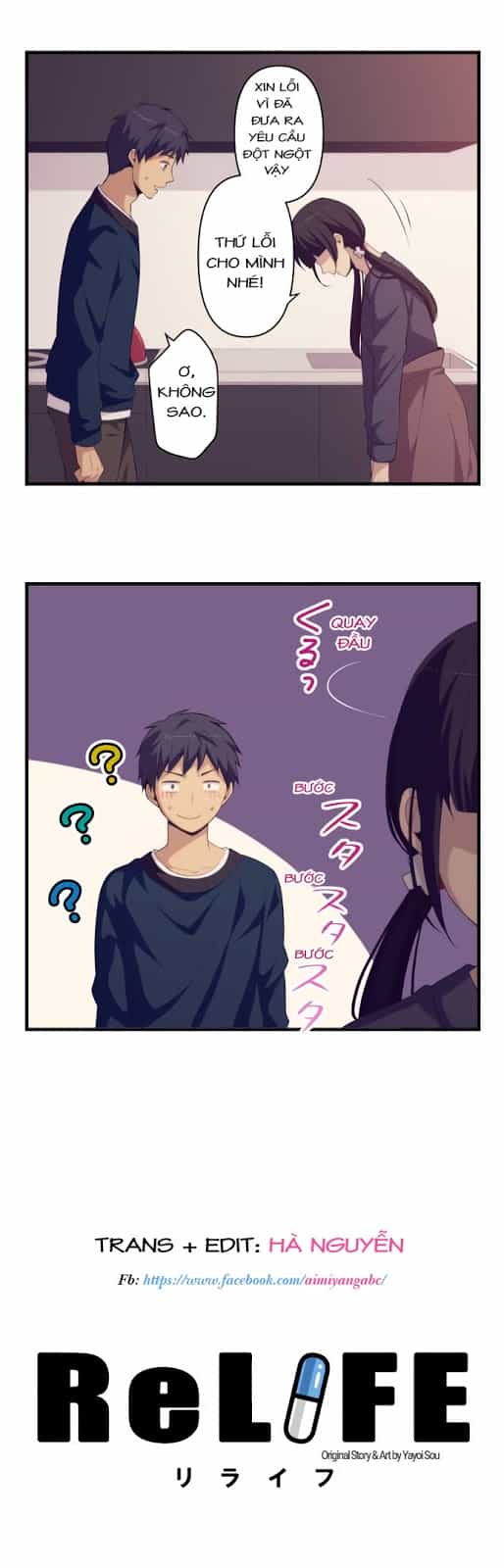 Relife - Chương 185 - ảnh 3
