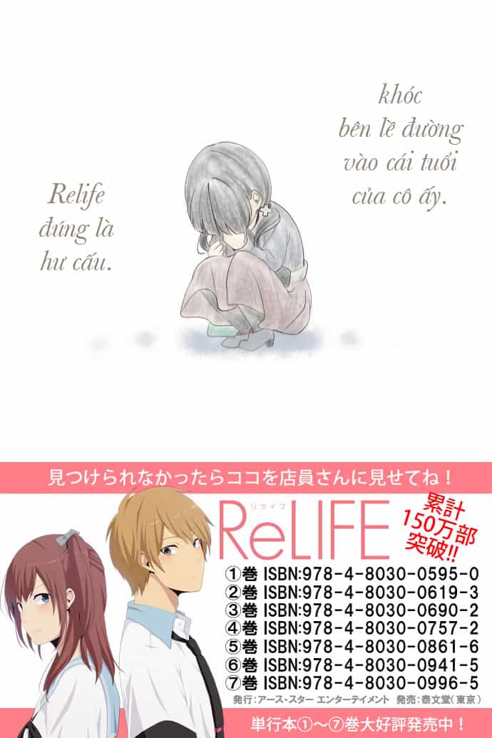 Relife - Chương 186 - ảnh 28