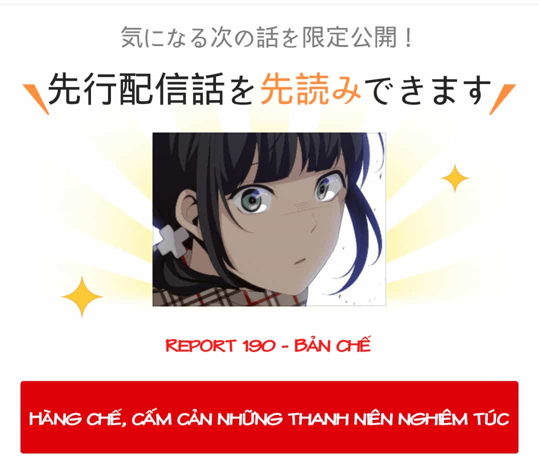 Relife - Chương 190 - ảnh 1