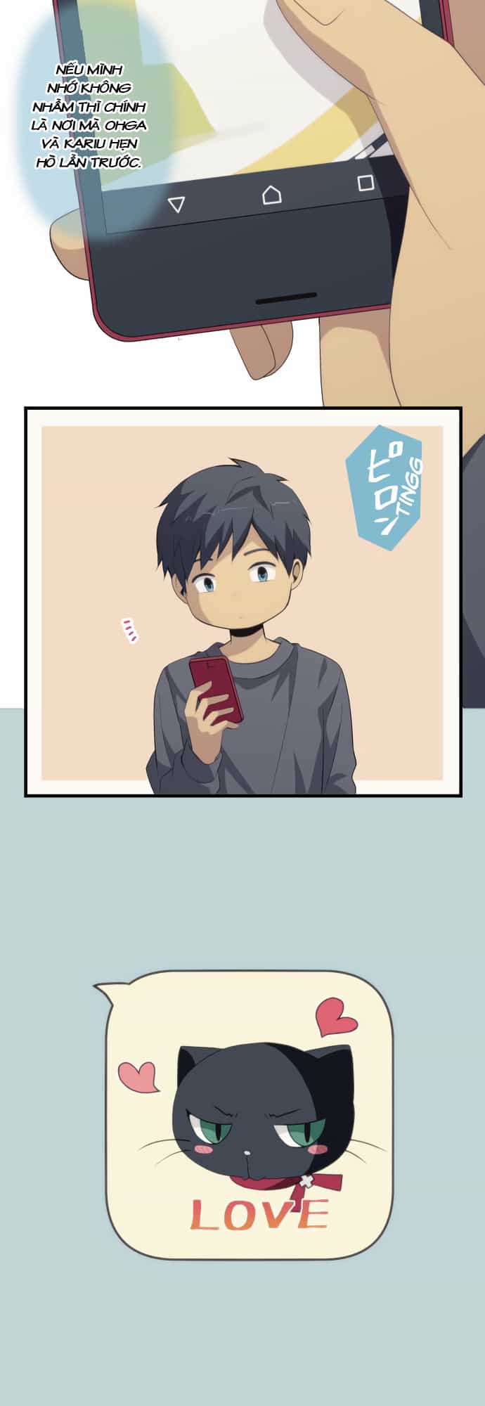 Relife - Chương 192 - ảnh 16