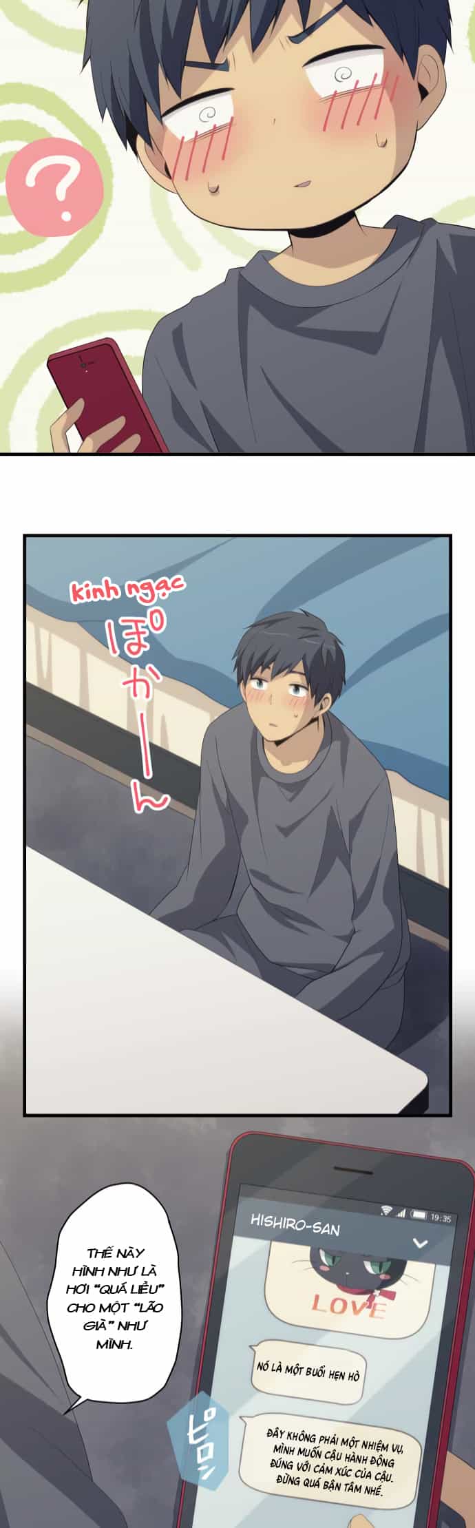 Relife - Chương 192 - ảnh 21