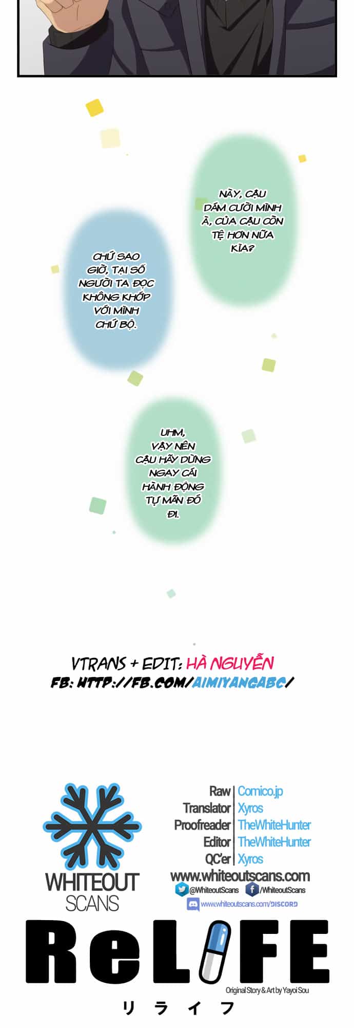 Relife - Chương 194 - ảnh 3
