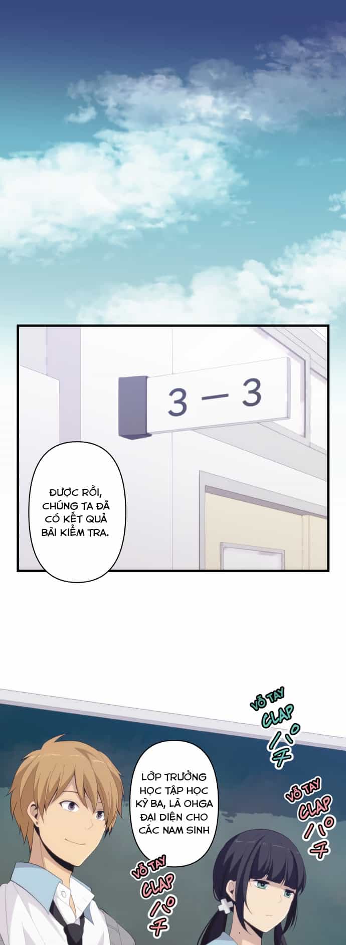 Relife - Chương 203 - ảnh 1