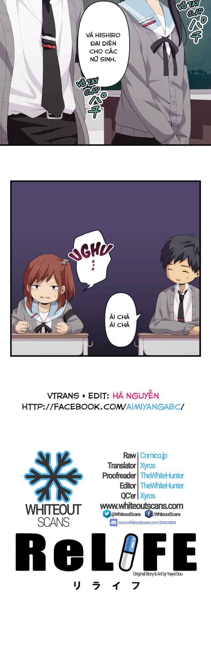 Relife - Chương 203 - ảnh 2