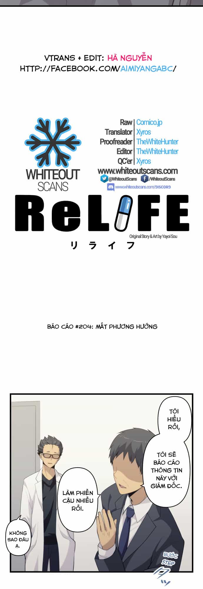 Relife - Chương 204 - ảnh 3