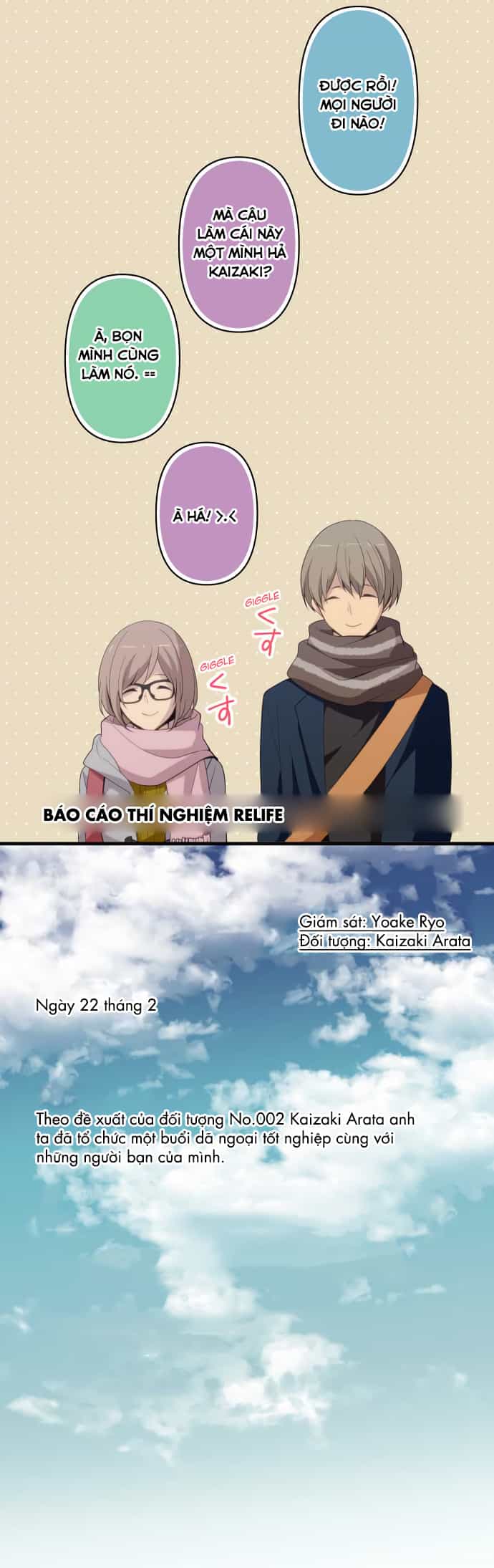 Relife - Chương 207 - ảnh 5