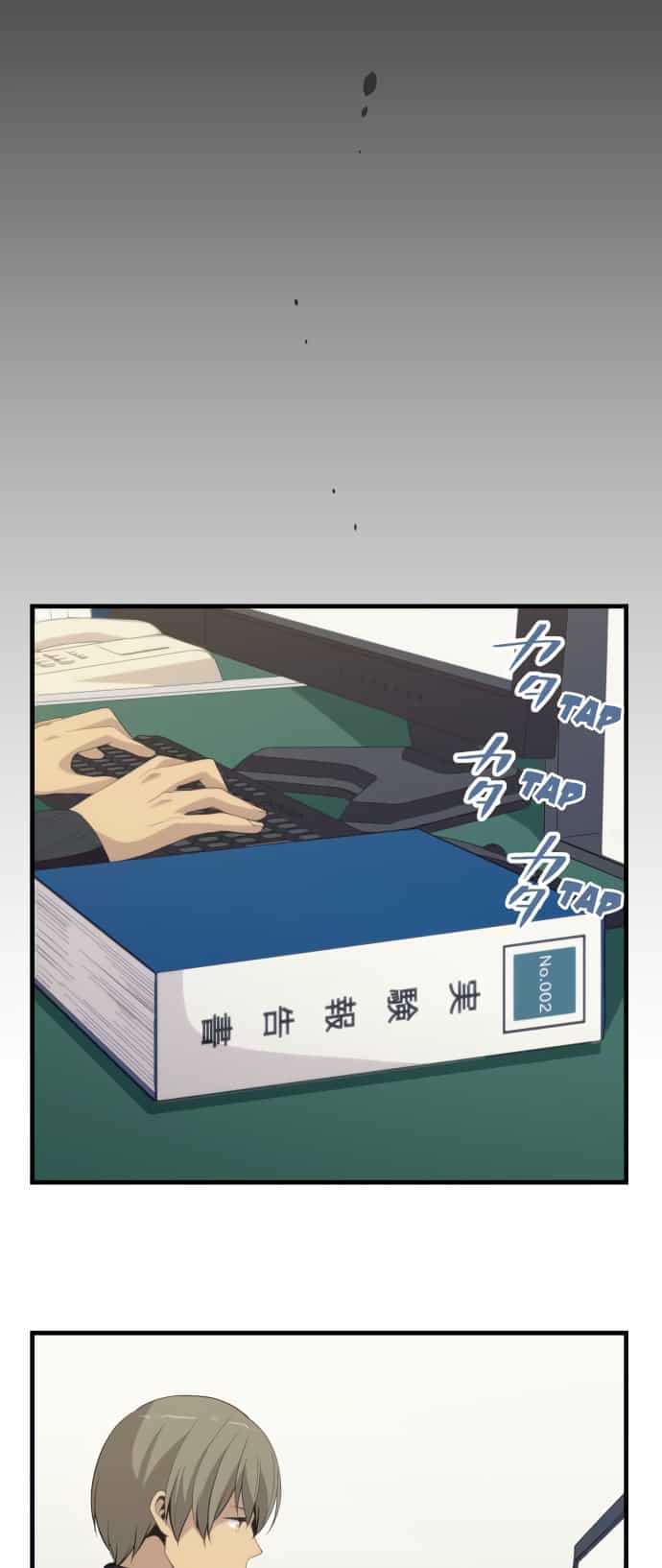 Relife - Chương 210 - ảnh 14