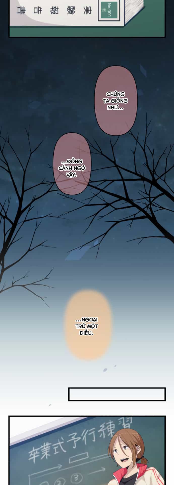Relife - Chương 210 - ảnh 23