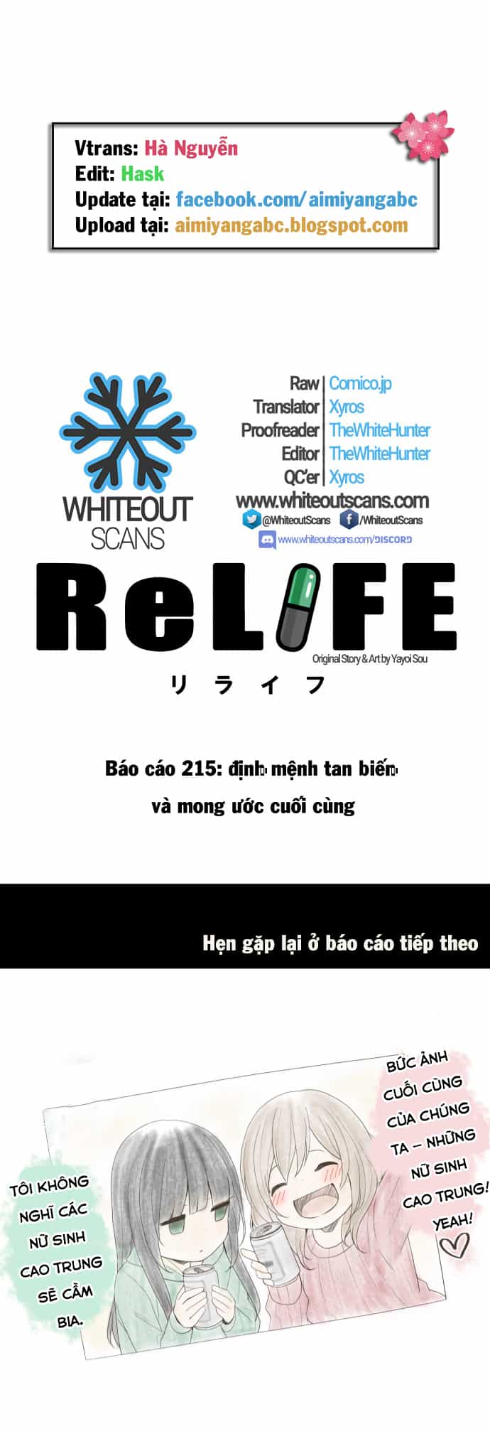 Relife - Chương 215 - ảnh 25