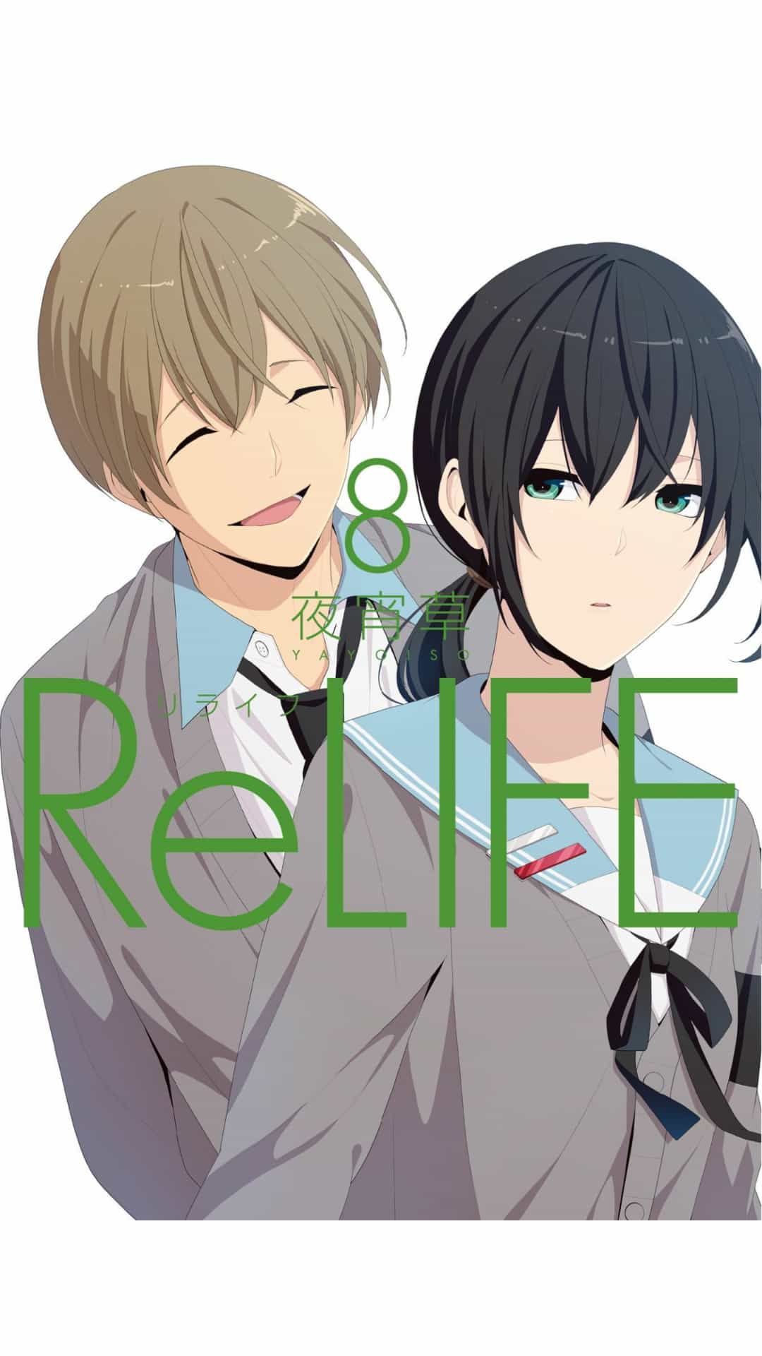 Relife - Chương 221.1 - ảnh 1