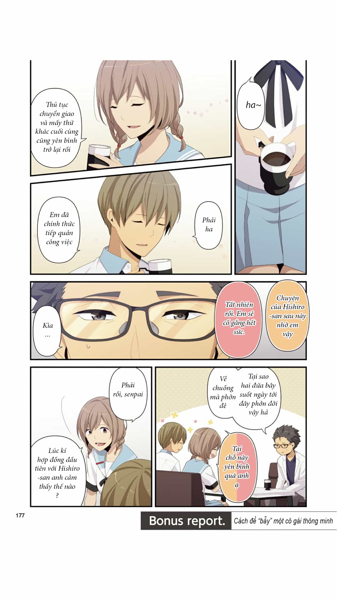 Relife - Chương 221.1 - ảnh 2
