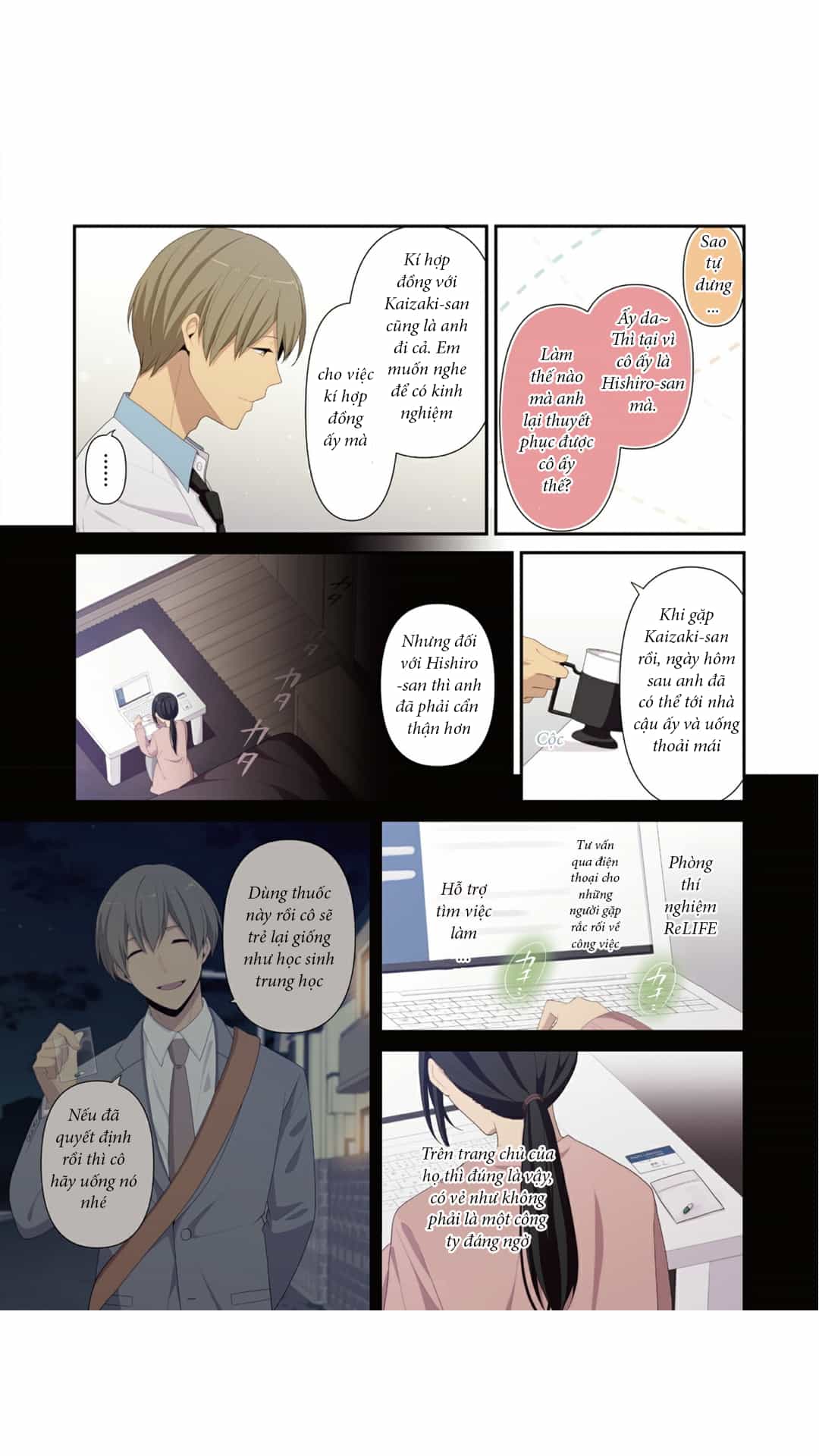 Relife - Chương 221.1 - ảnh 3