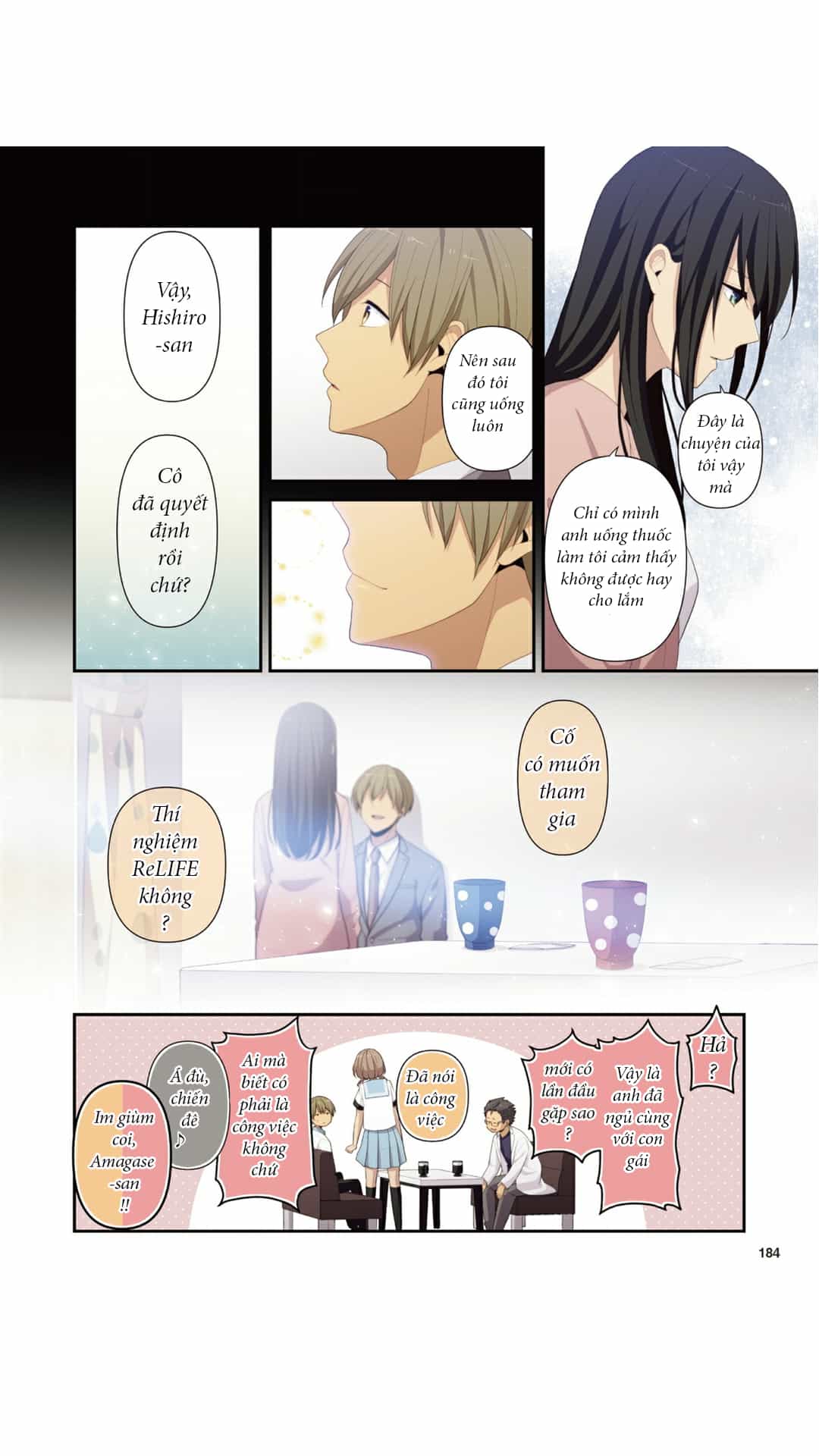 Relife - Chương 221.1 - ảnh 9