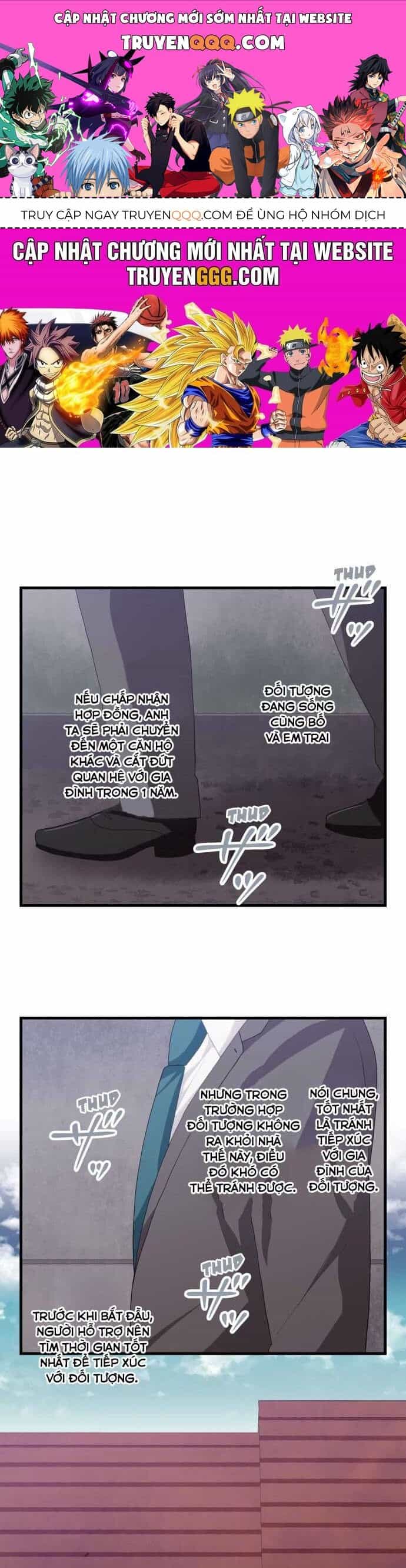 Relife - Chương 222 - ảnh 1