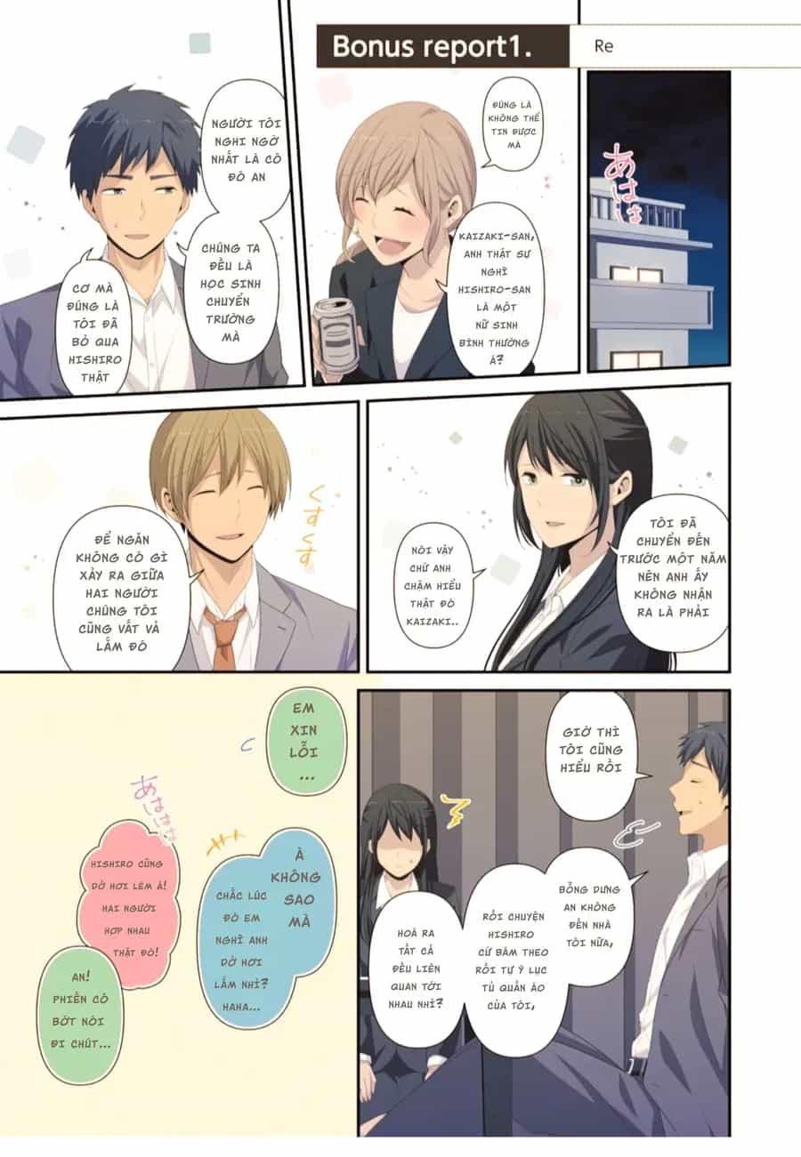 Relife - Chương 223 - ảnh 2