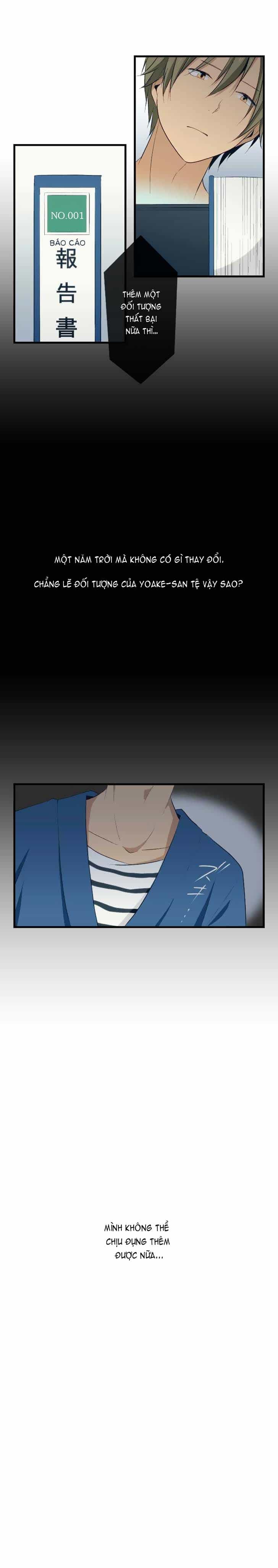 Relife - Chương 25 - ảnh 13