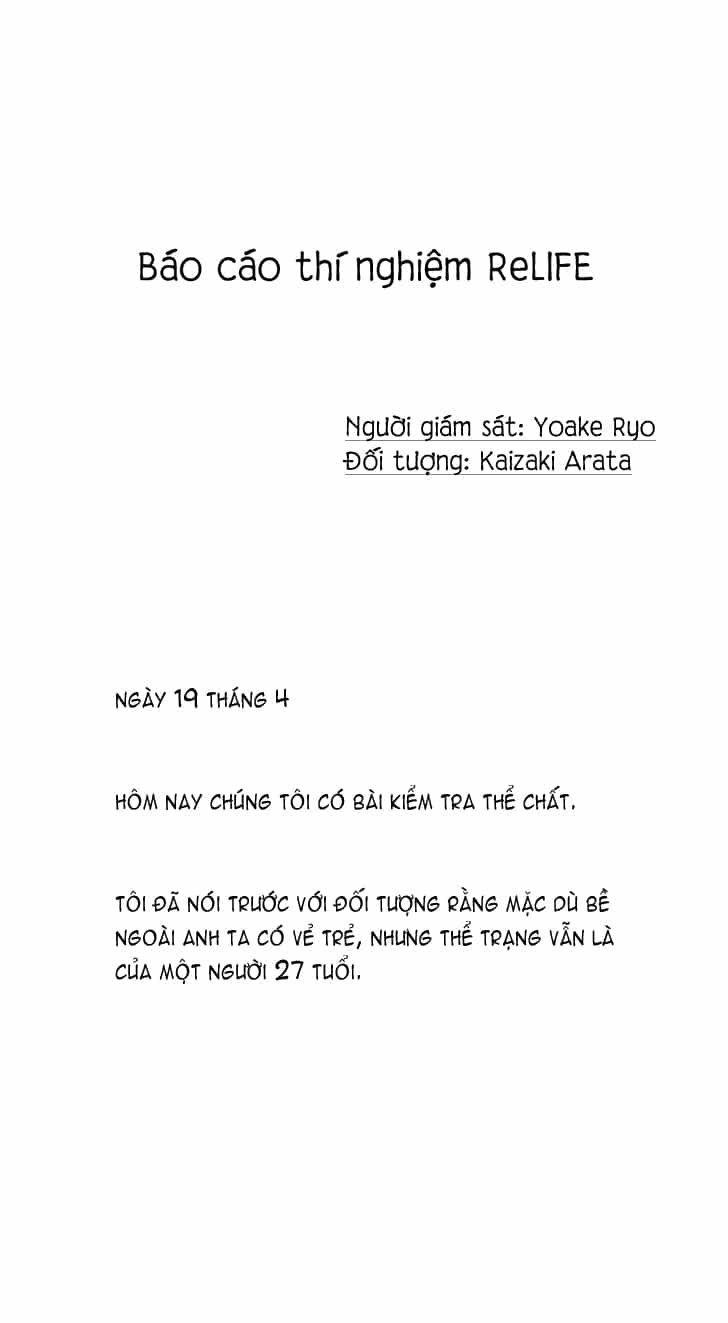Relife - Chương 27 - ảnh 3