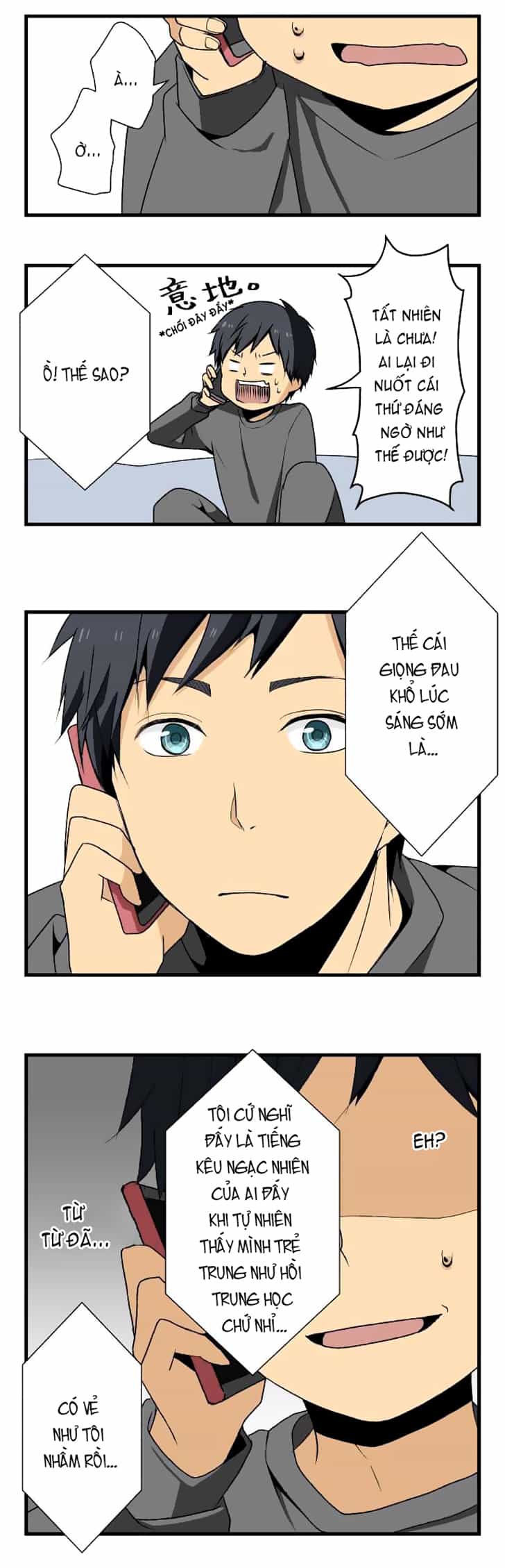Relife - Chương 4 - ảnh 11
