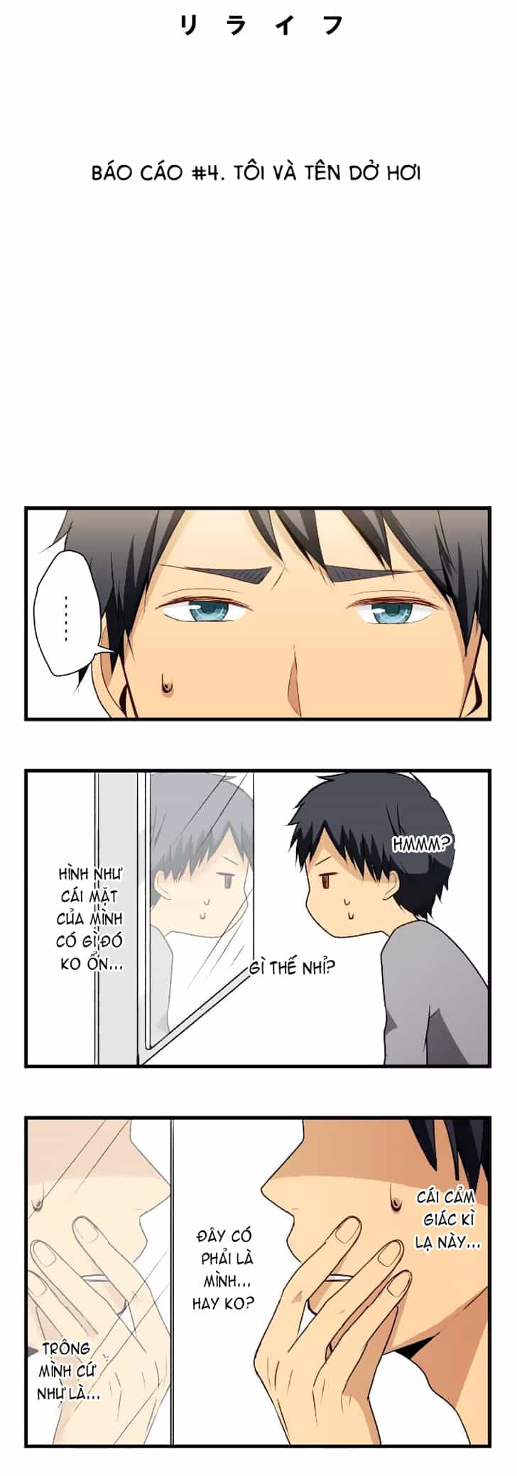 Relife - Chương 4 - ảnh 4