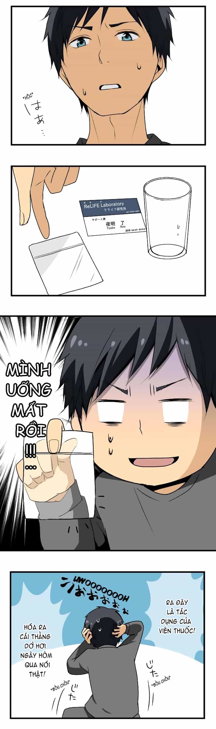 Relife - Chương 4 - ảnh 7